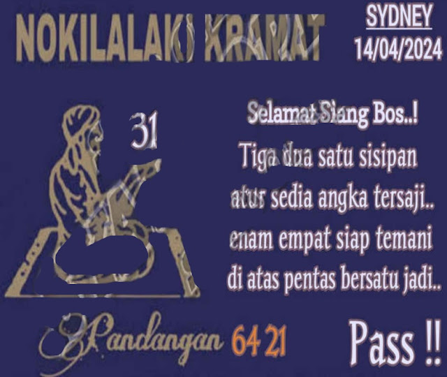 SYAIR SDY VIP